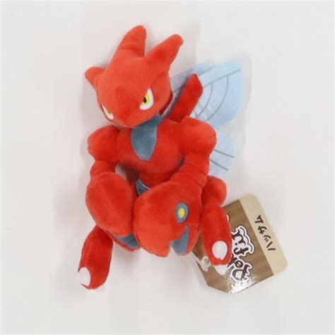 Pokemon Center Limited Pokemon Fit Hassam Plush Toy With Paper Tag Instant Dec Ebay