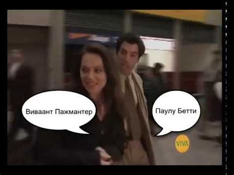 Сериал Новая жертва 1995 - YouTube