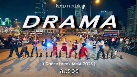 LB KPOP IN PUBLIC aespa 에스파 Drama MMA 2023 Dance Break LB