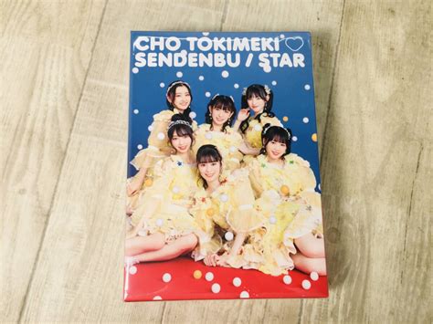 Yahooオークション 26 超ときめき宣伝部 Star 2cd2blu Ray