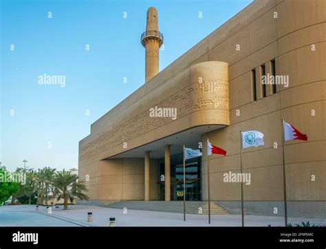 Beit Al Quran Museum Manama Fotos Und Bildmaterial In Hoher Auflösung