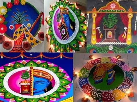 Dev Uthani Ekadashi Latest Simple Rangoli Designs Easy And