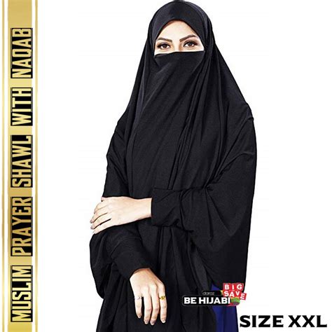 Triple Layer Abaya Naqab Nikab Hijab For Girls Layer Nikab