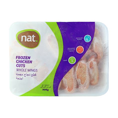 Nat Frozen Chicken Wings 900g Online At Best Price Chicken Portions Lulu Uae