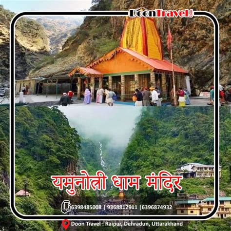 Packages Char Dham Yatra