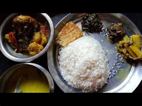 Eating Rice With Katla Macher Jhol Macher Tel Fry Kalmi Shak Fry Biulir