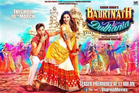 Badrinath Ki Dulhania First Look Posters Varun Dhawan Alia Bhatt