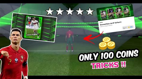 How To Get Cristiano Ronaldo Only 100 Coins Tricks Trick To Get 99