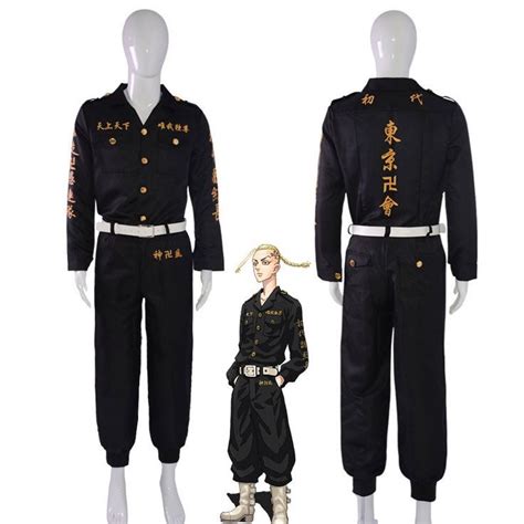 Cool Tokyo Revengers Draken Ken Ryuguji Uniform Cosplay Outfits