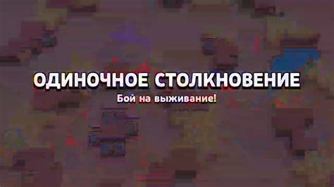 Я проиграл:( - YouTube