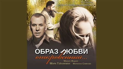 Медвежье свидание - YouTube