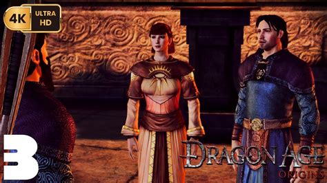 Dragon Age Origins PC EP3 Infested Storerooms YouTube