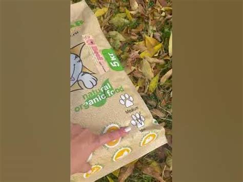 Корм для кошек Акари Киар 5кг Mini A'Cat Beef - YouTube
