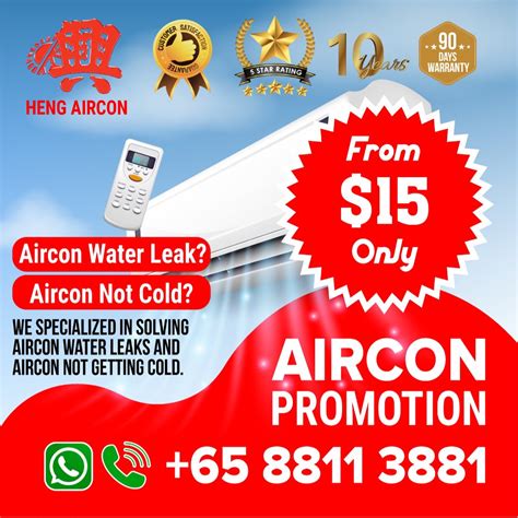 15 Aircon Serviceaircon Water Leakaircon Not Coldaircon Chemical