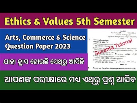 Ethics And Values 5th Semester Question Paper 2023 Ll Ethics And Values