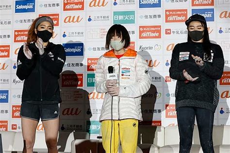 17歳森秋彩がボルダリングjc初v 東京五輪代表・野中ら抑え「まさか自分が」と驚き ライブドアニュース