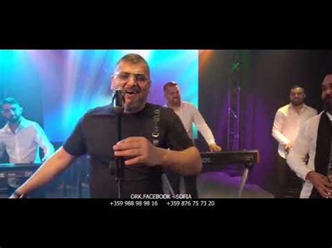 Цеката - Летинава - YouTube