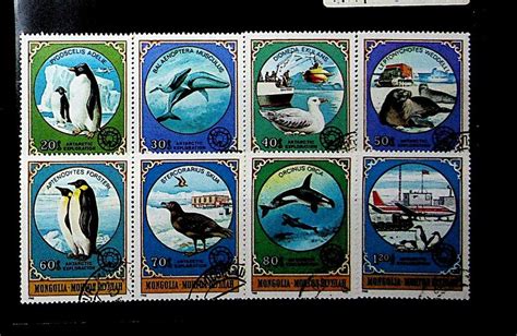 Mongolie S Rie De Timbres Oblit R S Animaux K Kaufen Auf Ricardo