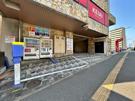 リファレンスリバーサイド福岡市博多区博多駅東のビル情報【オフィスナビ®】