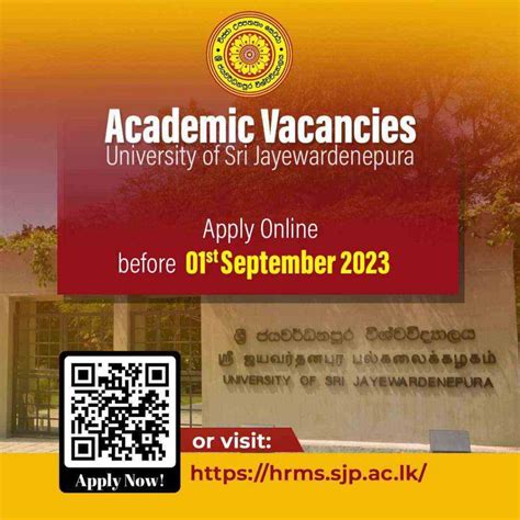 Government Job Vacancies In Sri Lanka Senior Lecturer Lecturer