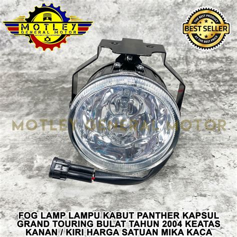 Jual FOGLAMP FOG LAMP LAMPU KABUT PANTHER KAPSUL GRAND TOURING BULAT