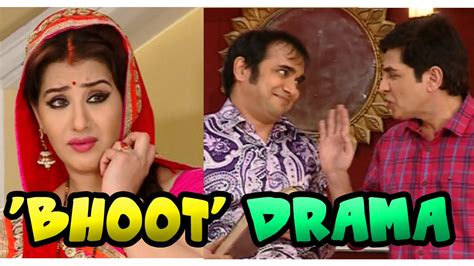 Bhoot Makes An Entry On Bhabhiji Ghar Par Hain Youtube