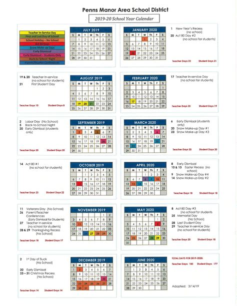 Penns Manor Area School District Calendar 2020 - PublicHolidays.us