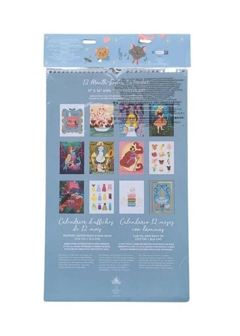 Disney Parks Aristocats Ann Shen X Poster Calendar Nwt Ebay