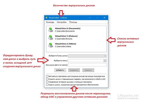 Instal The New For Windows Visual Subst Hggp