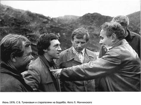 Туманов, Вадим Иванович — Википедия