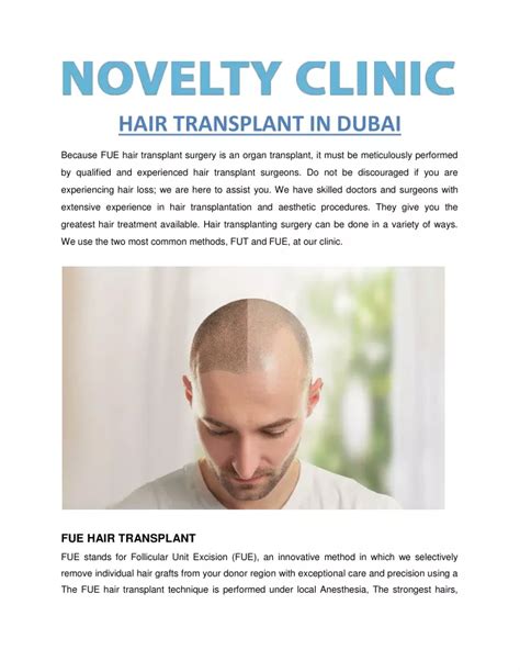 Ppt Hair Transplant In Dubai Powerpoint Presentation Free Download