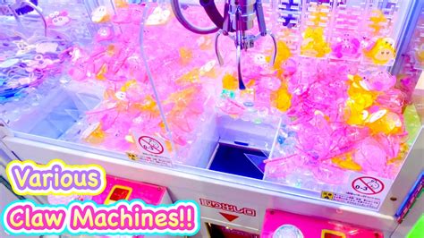 Various Claw Machine In Japan Ufo Catchers Wins Ufo