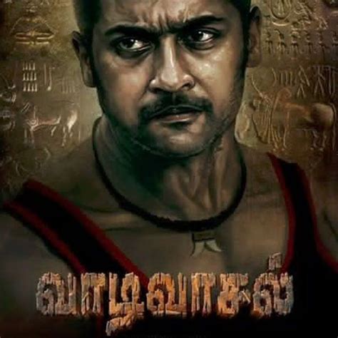 Vaadivasal First Look Suriya Impresses With His Fiery Avatar In