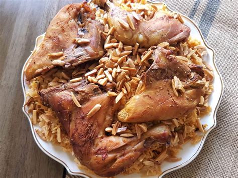 Chicken Kabsa Recipe Saudi Chicken And Rice Roses And Cardamom Middle Eastern Food And Lifestyle