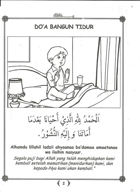 cara mengatasi mata bengkak setelah bangun tidur 17