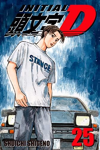 Initial D Vol 25 EBook Shigeno Shuichi Shigeno Shuichi Amazon In