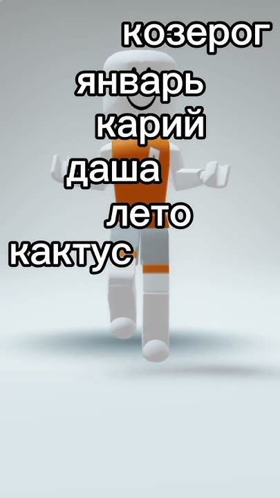 пхехеехх 🍄🫠 - YouTube