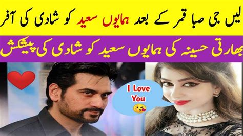 Humayun Saeed Gets A Marriage Proposal From An Indian Fan Youtube