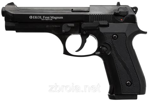 Шумовой пистолет Voltran Ekol Firat Magnum: оружие, патроны, ножи ...