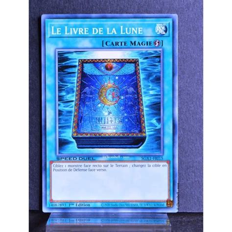 Carte YU GI OH SGX1 FRI15 Le Livre De La Lune NEUF FR Cdiscount Jeux