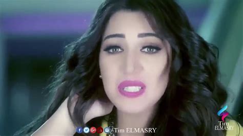 Asma Lmnawar Hakawa Music Video أسما لمنور هاكاوا فيديو كليب Tim