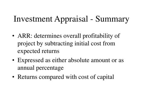 Ppt Working Capital Mgt Powerpoint Presentation Free Download Id