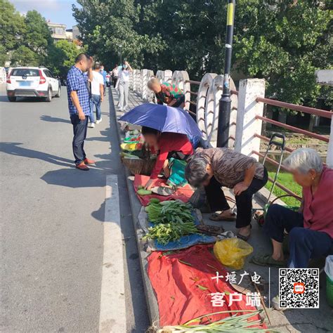 张湾区汉江路街道东风社区持续曝光一系列不文明行为 十堰广电网