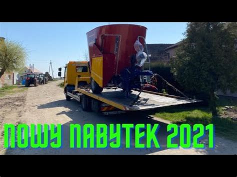 Nowy nabytek 2021 Wóz paszowy Sano TMR Profi Compact 10m3 YouTube