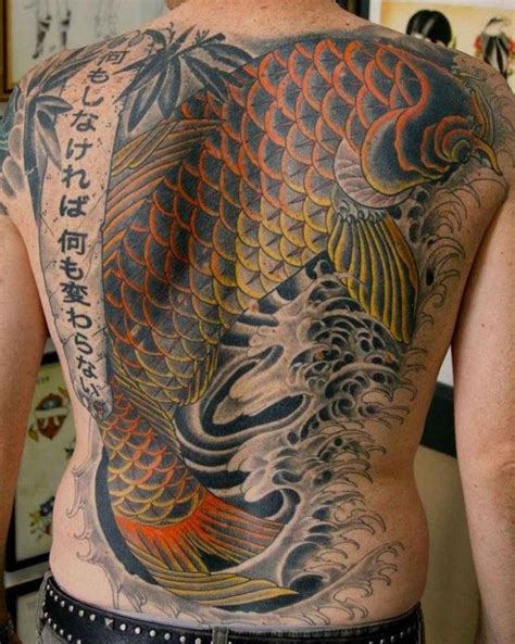 Tatouage Carpe Koi La Force Tranquille