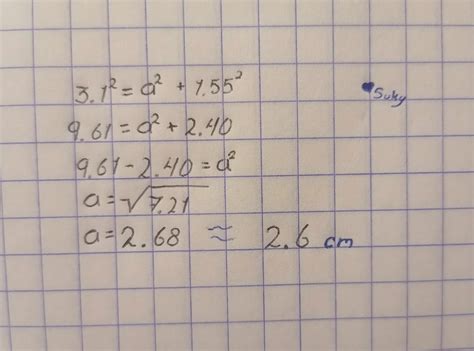 Calcular El Apotema De Un Hex Gono Que Mide De Lado Cm Y De Area