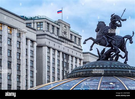 Russia, Moscow. Russian State Duma building Stock Photo - Alamy