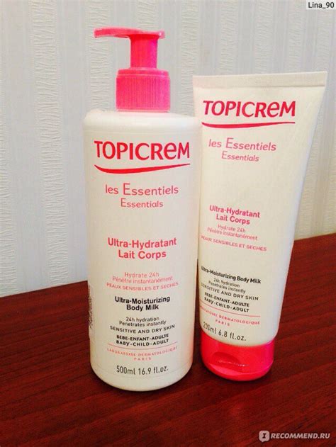 Эмульсия Topicrem Laboratories NIGI ТОПИКРЕМ для лица и тела - «Лучший ...