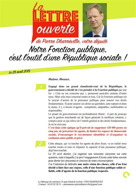 Notre Fonction Publique C Est L Outil D Une R Publique Sociale