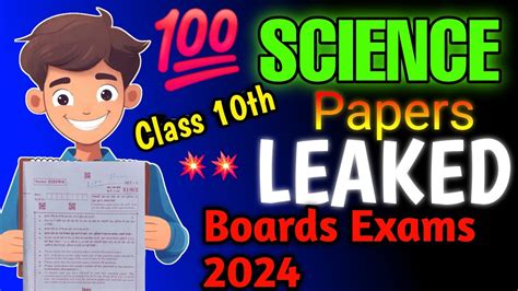 SCIENCE 2024 Papers Is OUT Boards Exams Class 10 Most Important